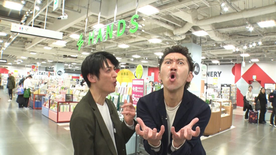 ツートライブ(たかのり、周平魂)