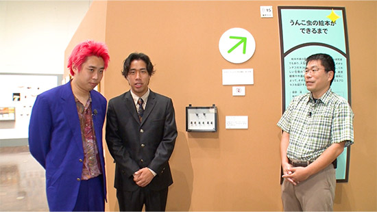 ファンファーレと熱狂