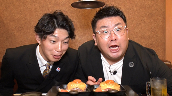 20世紀（木本悠斗、しげ）