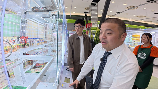  セルライトスパ（肥後裕之 大須賀健剛）