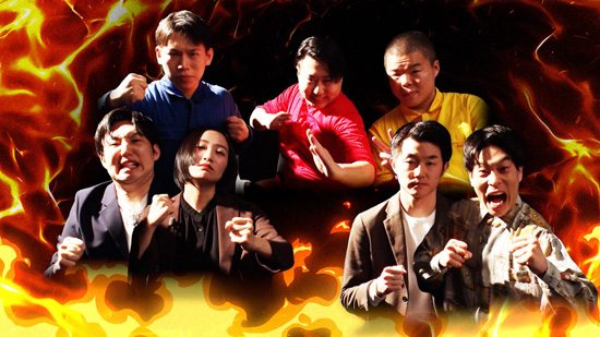 釈迦虎（岡本峻、久保バトル泰志）、あんよの日（やまち、朱海）、おもしろジャンケン（その他しょうたろう、嘉津じゃない方、嘉津翔太）