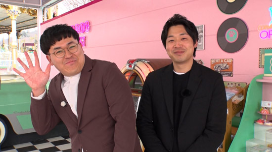 タチマチ（安達周平、胡内佑介）