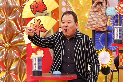 ほんこん
