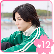 #12