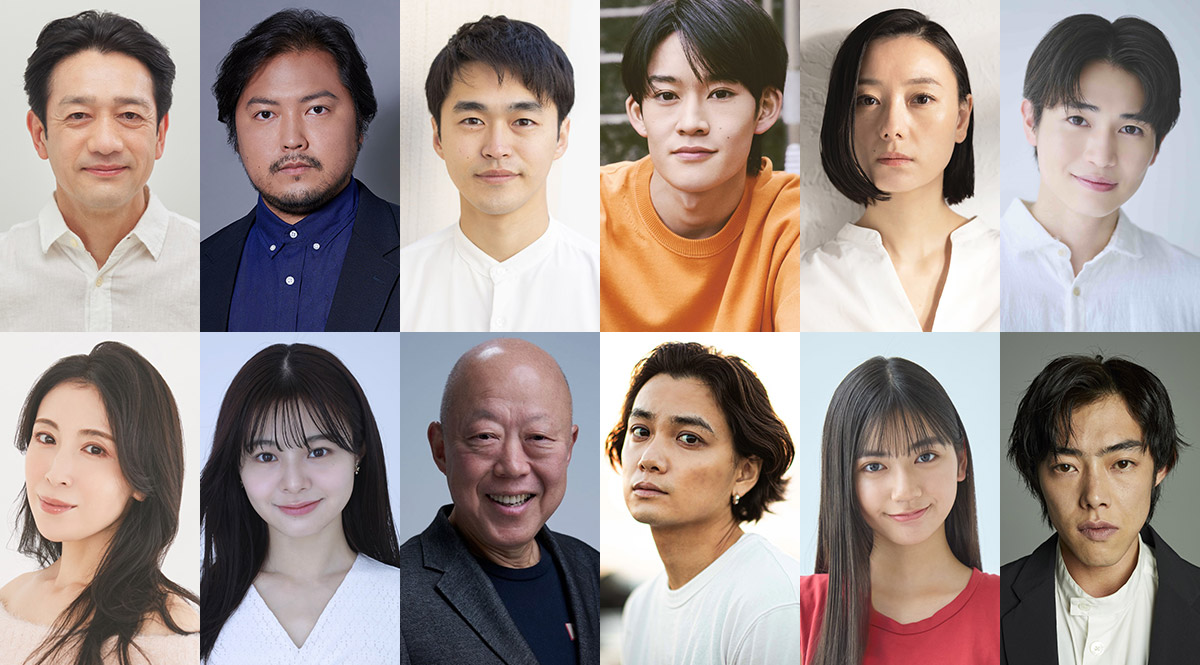 飯田基祐、加治将樹、川合諒、山時聡真、中島亜梨沙、西垣匠、雛形あきこ、本間日陽、六平直政、矢野聖人、山下愛織、吉村界人（五十音順）