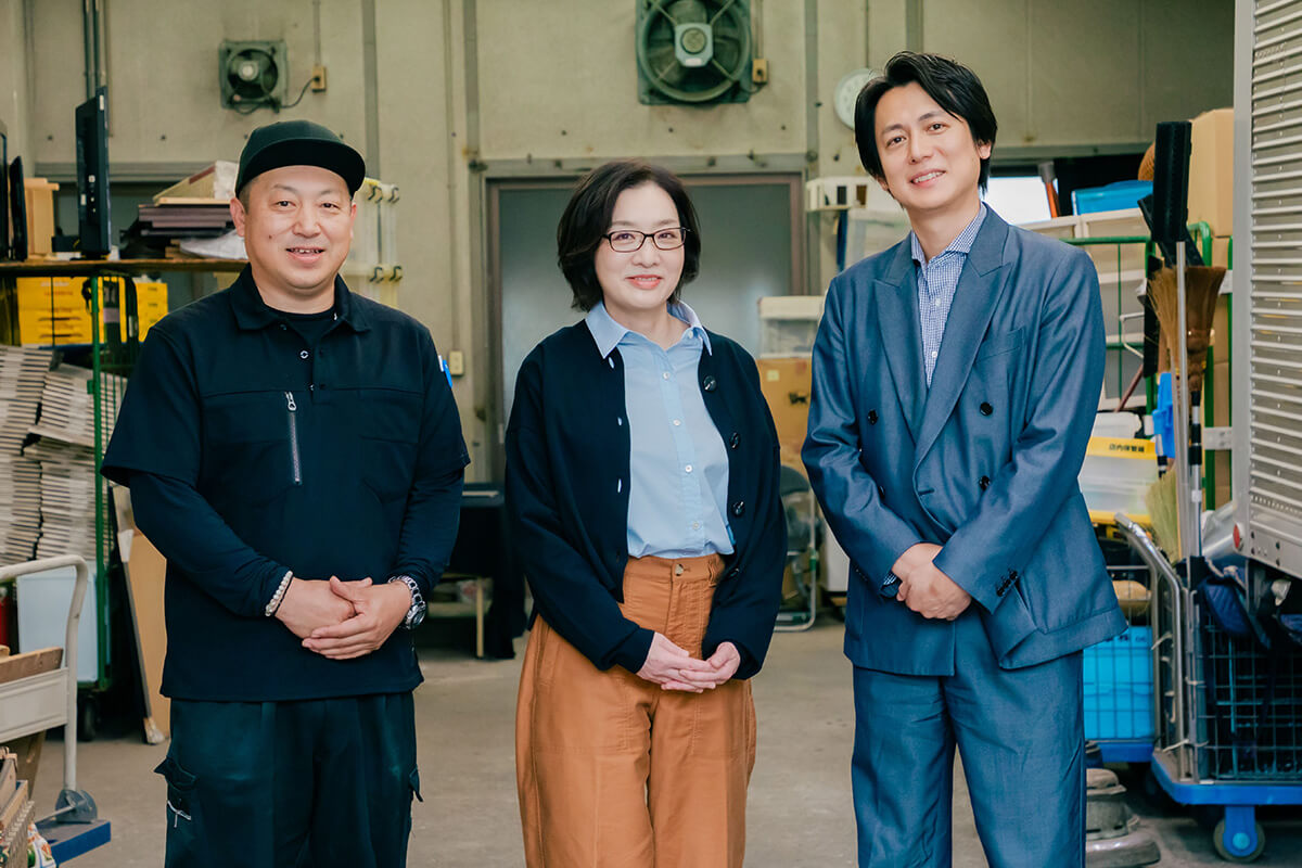 増田裕次、高橋美幸、河西秀幸