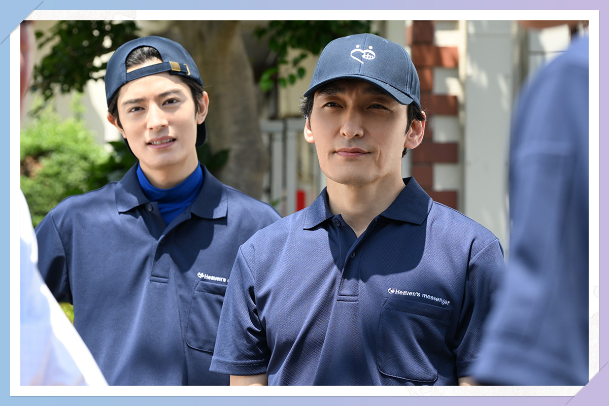 塩野瑛久、草彅剛