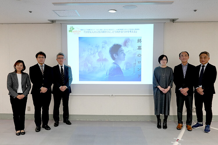 毎日新聞社「たのシニア」×「終幕のロンド」シンポジウムが開催されました