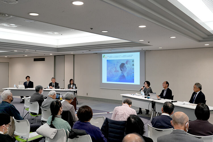 毎日新聞社「たのシニア」×「終幕のロンド」シンポジウムが開催されました