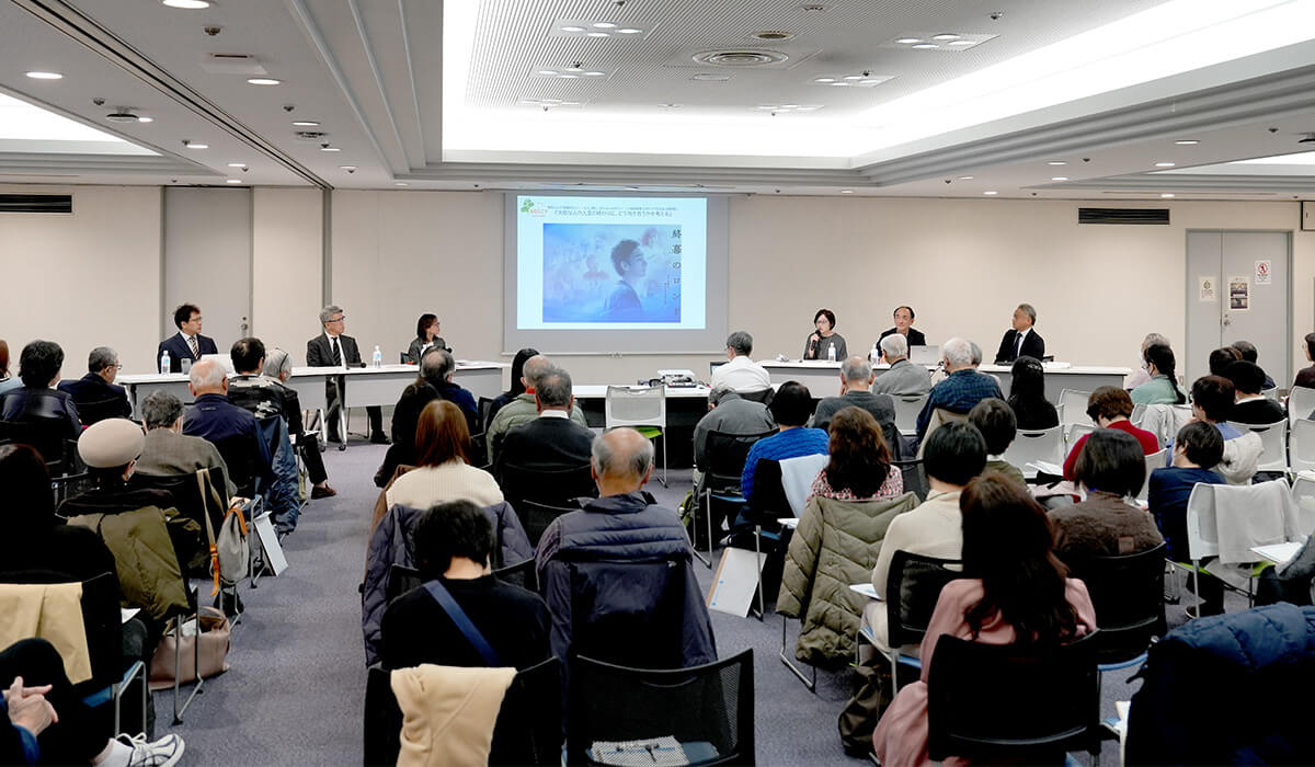 毎日新聞社「たのシニア」×「終幕のロンド」シンポジウムが開催されました