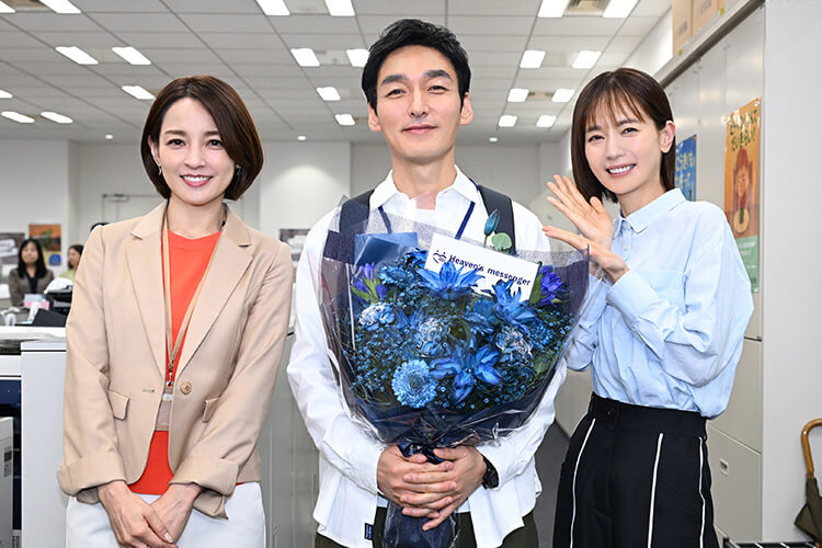 国仲涼子、草彅剛、中村ゆり