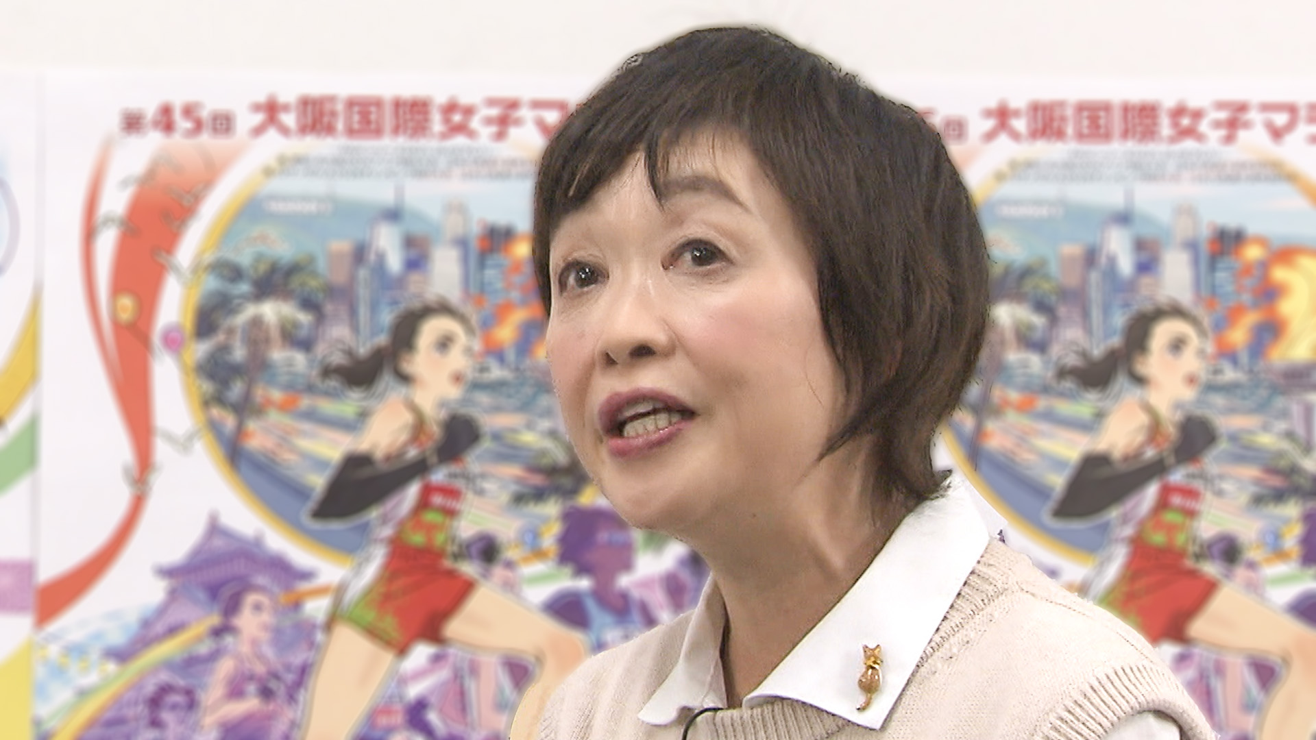 大阪の激走から3年。上杉真穂は「メトロに乗ってLAへ行く」！？ 増田明美が語る期待と“焼き芋愛”