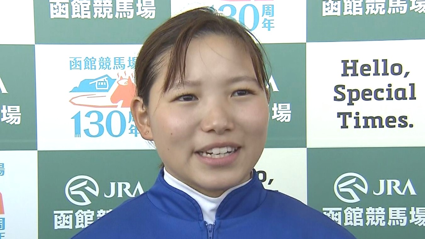 【函館記念】小林美駒騎手が重賞初制覇「一緒に素晴らしい世界が見えるように」ファウストラーゼンと踏み出した未来