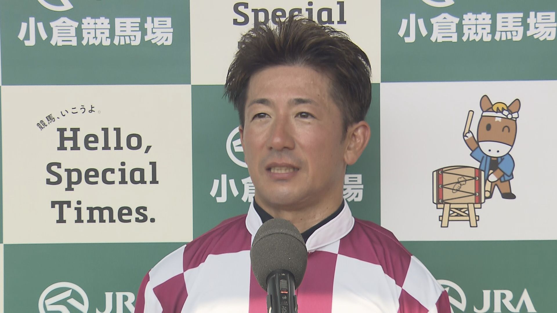 【小倉記念】酒井学騎手「最高にうれしい」ゼンダンハヤブサと掴んだ重賞初制覇の瞬間