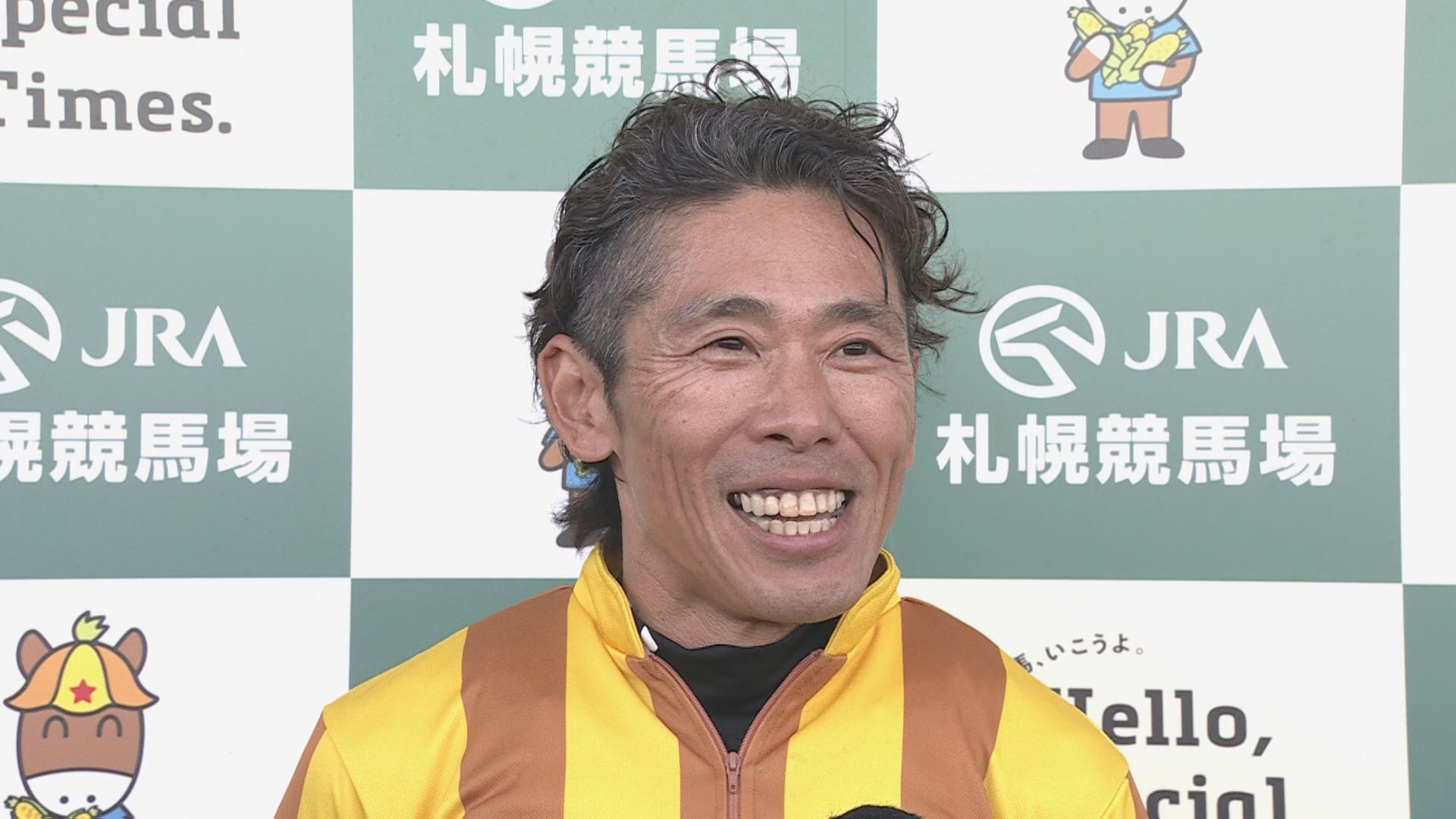 【札幌記念】シェイクユアハートがレコードV  古川吉洋騎手「ずっと一緒に歩んでこられて本当にうれしい」