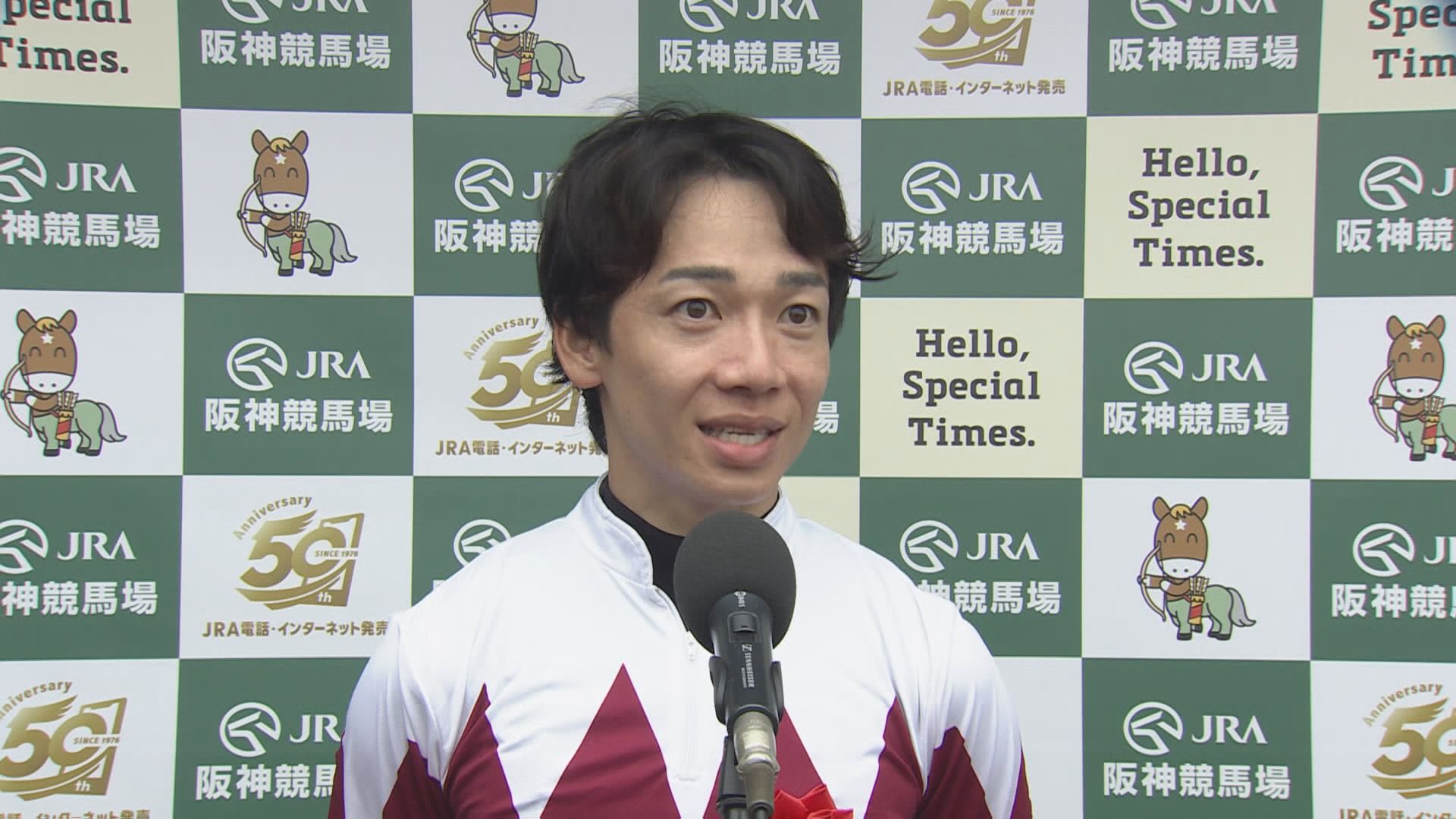 【セントウルステークス】松山弘平騎手「GⅠでも楽しみな馬」 フリッカージャブの未来に期待