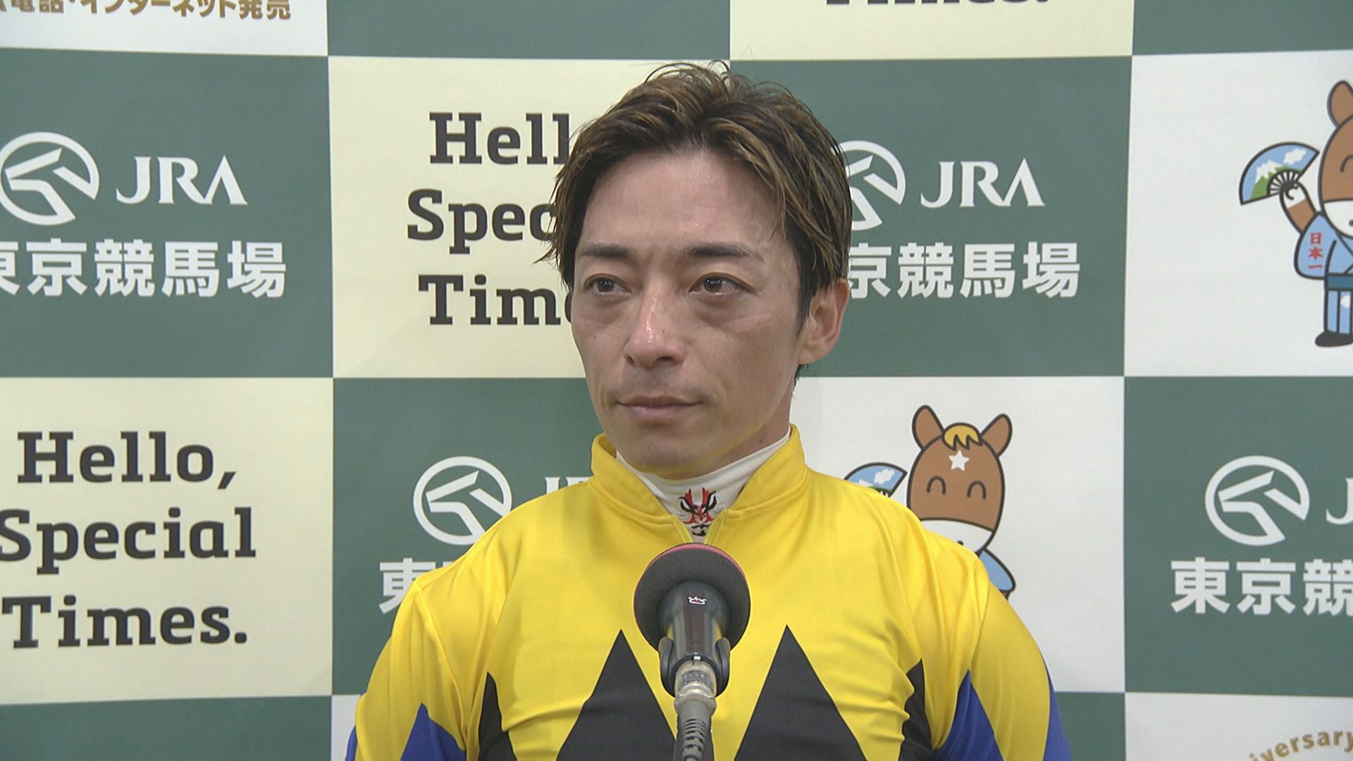 【アイルランドトロフィー】川田将雅「勝つことができてホッと」カムニャックが秋初戦V
