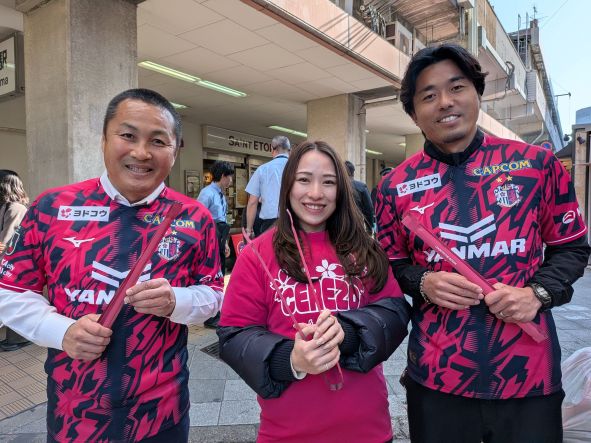 OBしてるね」と森島会長 セレッソ大阪の清掃活動で見せた街への愛と