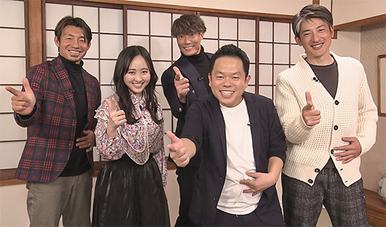 ダイアン津田篤宏 本田望結 能見篤史(元オリックス・バファローズ) 糸井嘉男(元阪神タイガース) 鳥谷敬(元阪神タイガース)