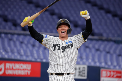 森下翔太選手（阪神タイガース）