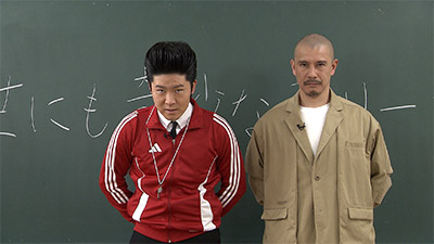 ジョックロック（ゆうじろー）、近藤岳登（元ヴィッセル神戸）