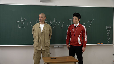 ジョックロック（ゆうじろー）、近藤岳登（元ヴィッセル神戸）