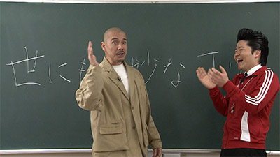 近藤岳登（元ヴィッセル神戸）、ジョックロック（ゆうじろー）