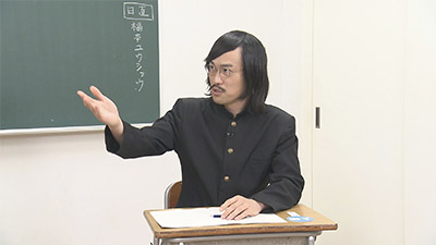 ジョックロック（福本ユウショウ）