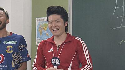 ジョックロック（ゆうじろー）