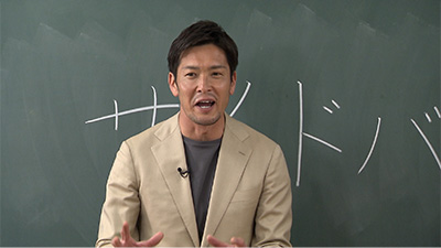 加地亮（元日本代表）