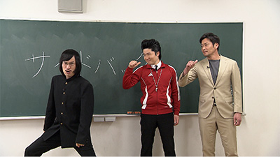 加地亮（元日本代表）、ジョックロック（福本ユウショウ、ゆうじろー）