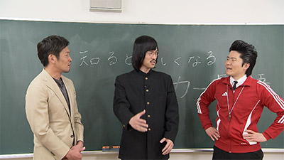 加地亮（元日本代表）、ジョックロック（福本ユウショウ・ゆうじろー）