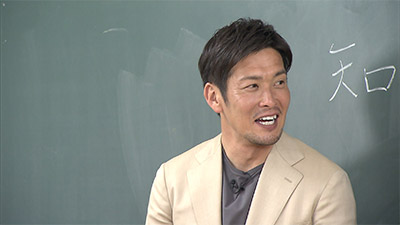 加地亮（元日本代表）