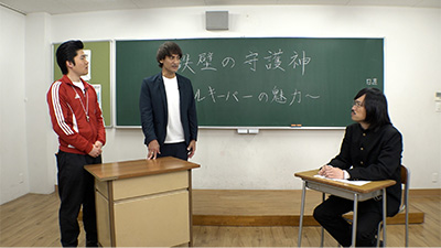 ジョックロック（ゆうじろー、福本ユウショウ）、本並健治（元日本代表）