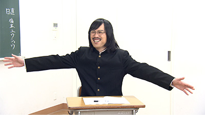 ジョックロック（福本ユウショウ）