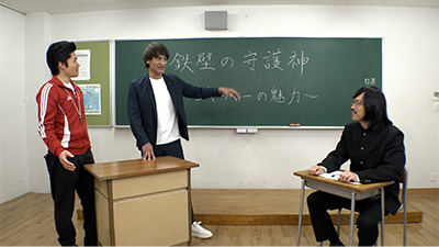 ジョックロック（ゆうじろー、福本ユウショウ）、本並健治（元日本代表）