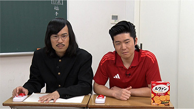 ジョックロック（福本ユウショウ・ゆうじろー）