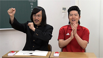 ジョックロック（福本ユウショウ・ゆうじろー）