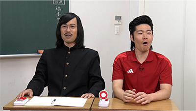 ジョックロック（福本ユウショウ・ゆうじろー）