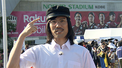 ジョックロック（福本ユウショウ）