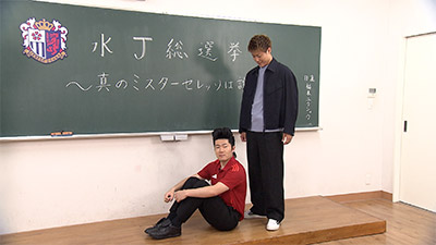 ジョックロック（ゆうじろー）、柿谷曜一朗（元セレッソ大阪）