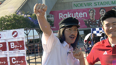 ジョックロック（福本ユウショウ・ゆうじろー）