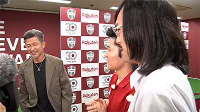 三浦知良、ジョックロック（福本ユウショウ・ゆうじろー）