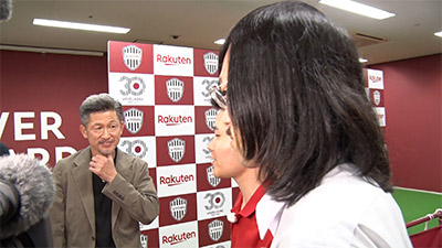 三浦知良、ジョックロック（福本ユウショウ）