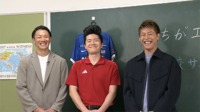 原一樹、 ジョックロック（ゆうじろー）、柿谷曜一朗