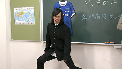 ジョックロック（福本ユウショウ）