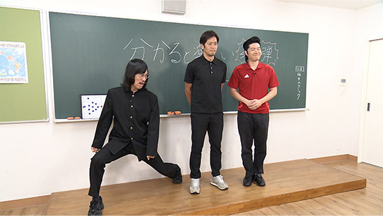 ジョックロック（福本ユウショウ・ゆうじろー）、加地亮（元日本代表）