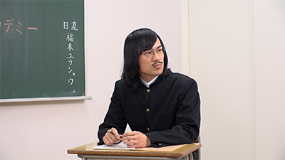 ジョックロック（福本ユウショウ）