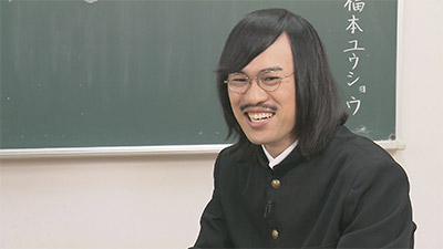 ジョックロック（福本ユウショウ）