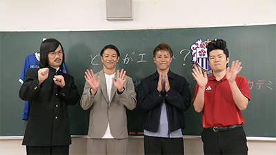 ジョックロック（福本ユウショウ）、原一樹、柿谷曜一朗、 ジョックロック（ゆうじろー）